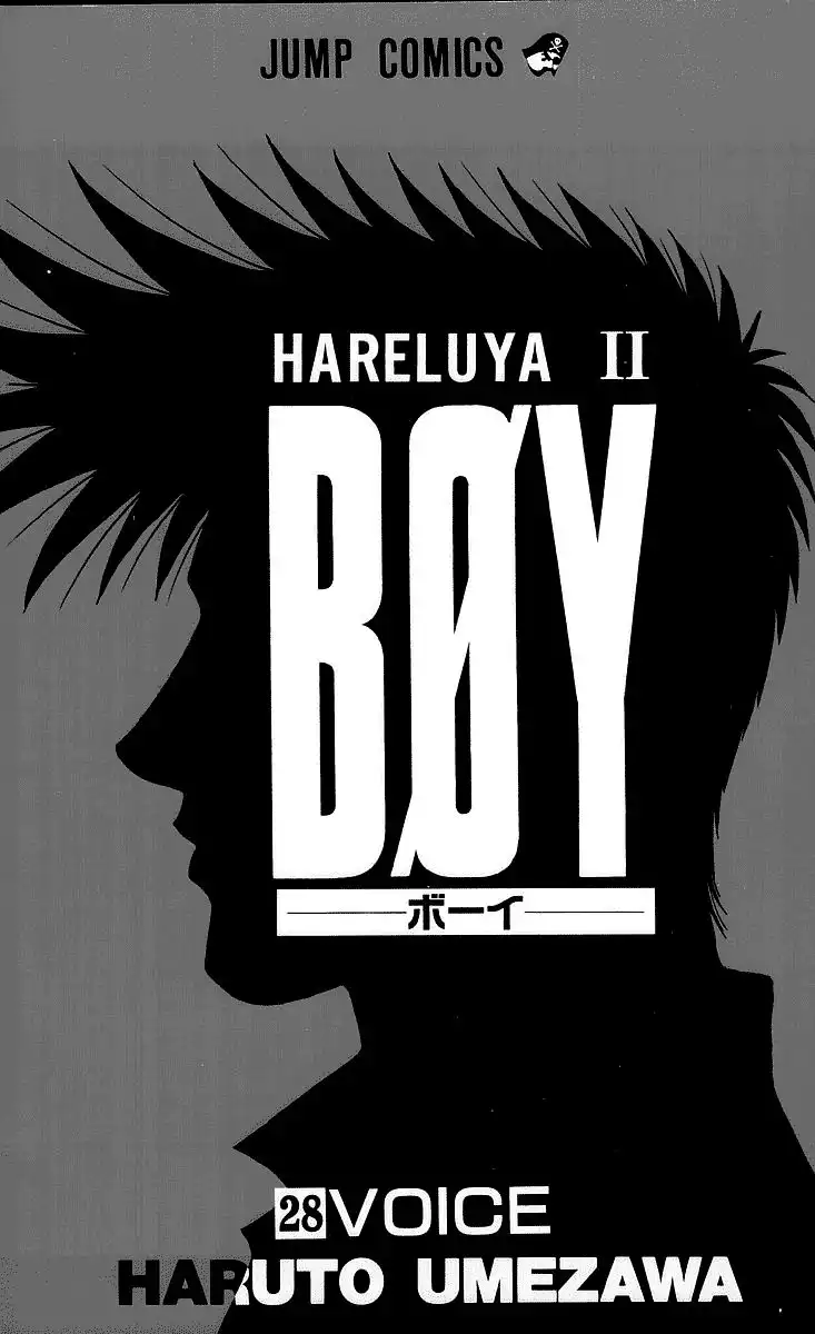 Hareluya II BOY Chapter 242 4